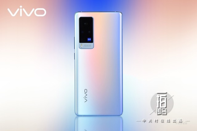 每日热机推荐：vivo  S9直降300/iQOO  7享6期免息