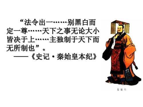 古代为何有很多贪官,不仅和制度有关,更重要的是皇帝有意这样做