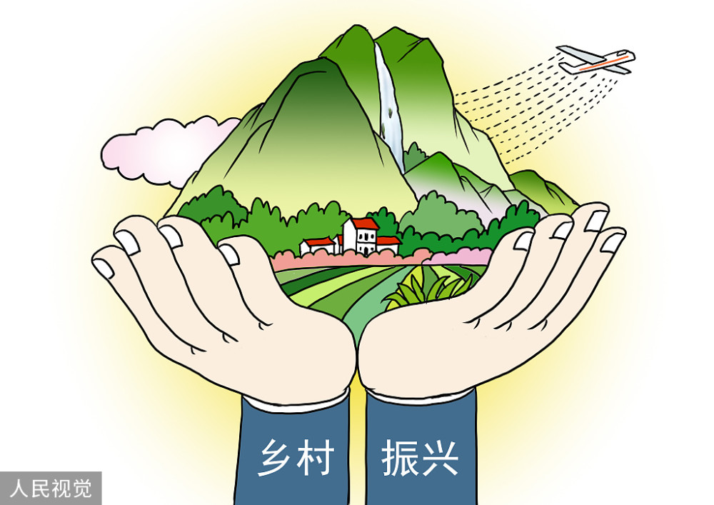 八月相约吕艺!共话社会力量参与乡村振兴的思路和做法