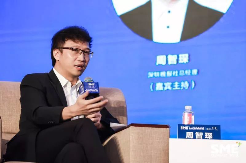 告别深圳晚报,"传媒魔法师"周智琛出任财新传媒副总裁