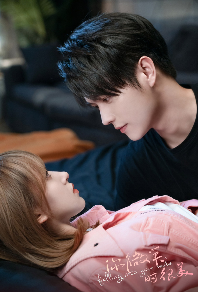 许凯x程潇你微笑时很美58童诚