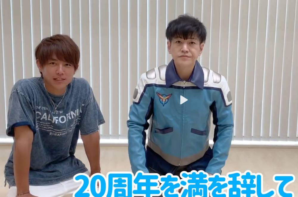 奥特曼55周年纪念活动高斯cp重聚初代传承特利迦