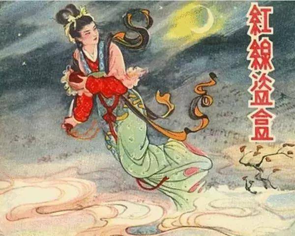 红线女的故事,最早应该见于唐代传奇作家袁郊所撰的《甘泽谣》的其中