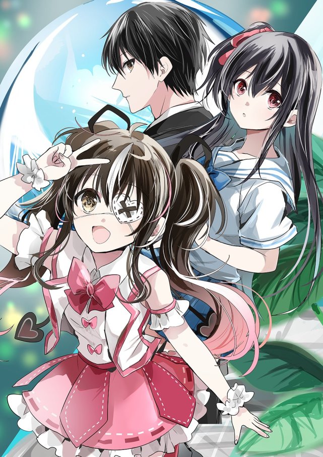 樱花动漫侦探已经死了在线完整免费观看全12集未曾删版1280p清晰已