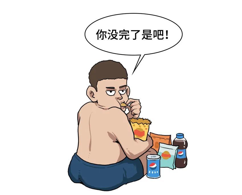 死肥宅除了该死的体育因为他所有科目都很出色那时老师们都很喜欢他