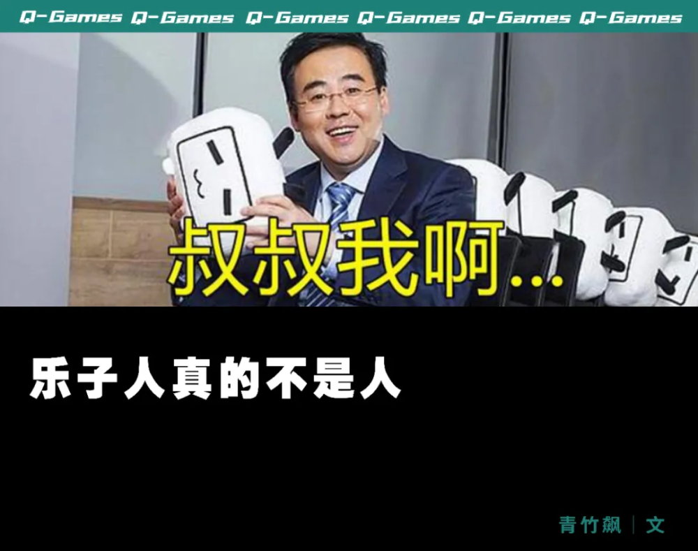 作者|青竹飙原创首发|青轴游事我们二刺猿最大的敌人,不是现充,不是没