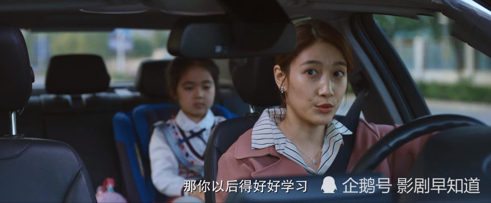 郑业成,于波,张一山,朱一龙等知名演员友情出演,猕猴桃老总龚宇本色