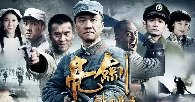 2011年新亮剑开拍每集4000万预算黄志忠饰演李云龙