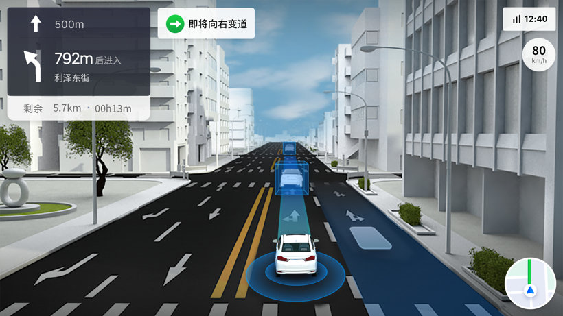 车道级导航成为行业发展新航标主流车企加速量产上车