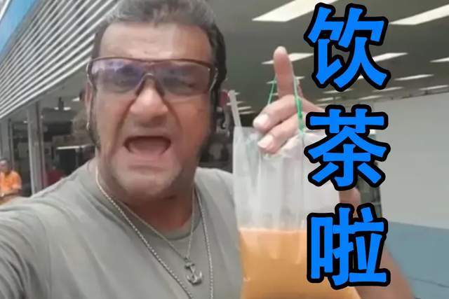 亮起奥利给大叔的励志形象,饮茶哥善良且温柔的体谅等等影像的时候
