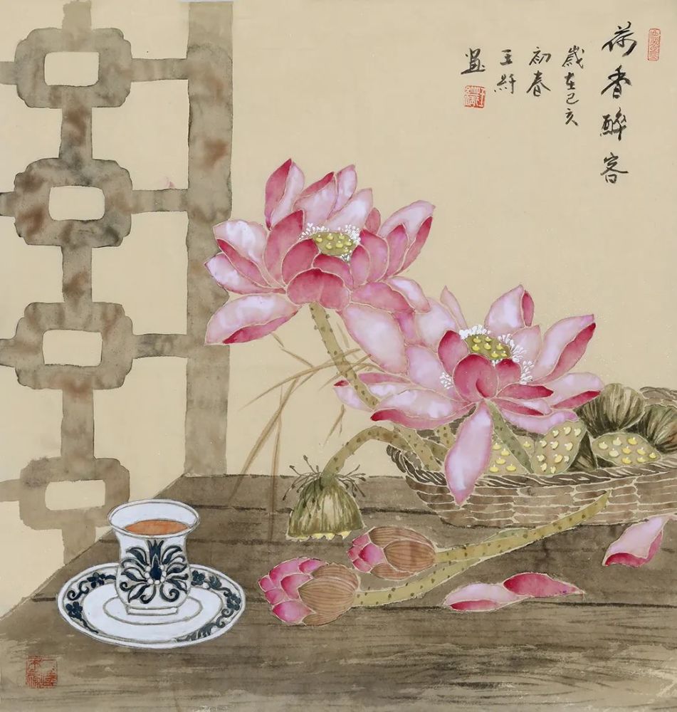 仁美大学堂【没骨国风专题】网络班培训简章_未来教育_教育新闻 - 265