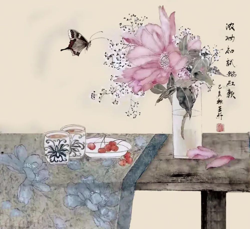 仁美大学堂【没骨国风专题】网络班培训简章_未来教育_教育新闻 - 265