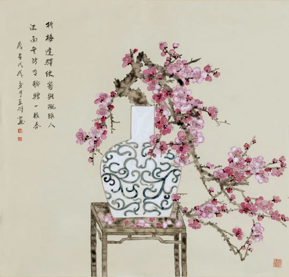 仁美大学堂【没骨国风专题】网络班培训简章_未来教育_教育新闻 - 265