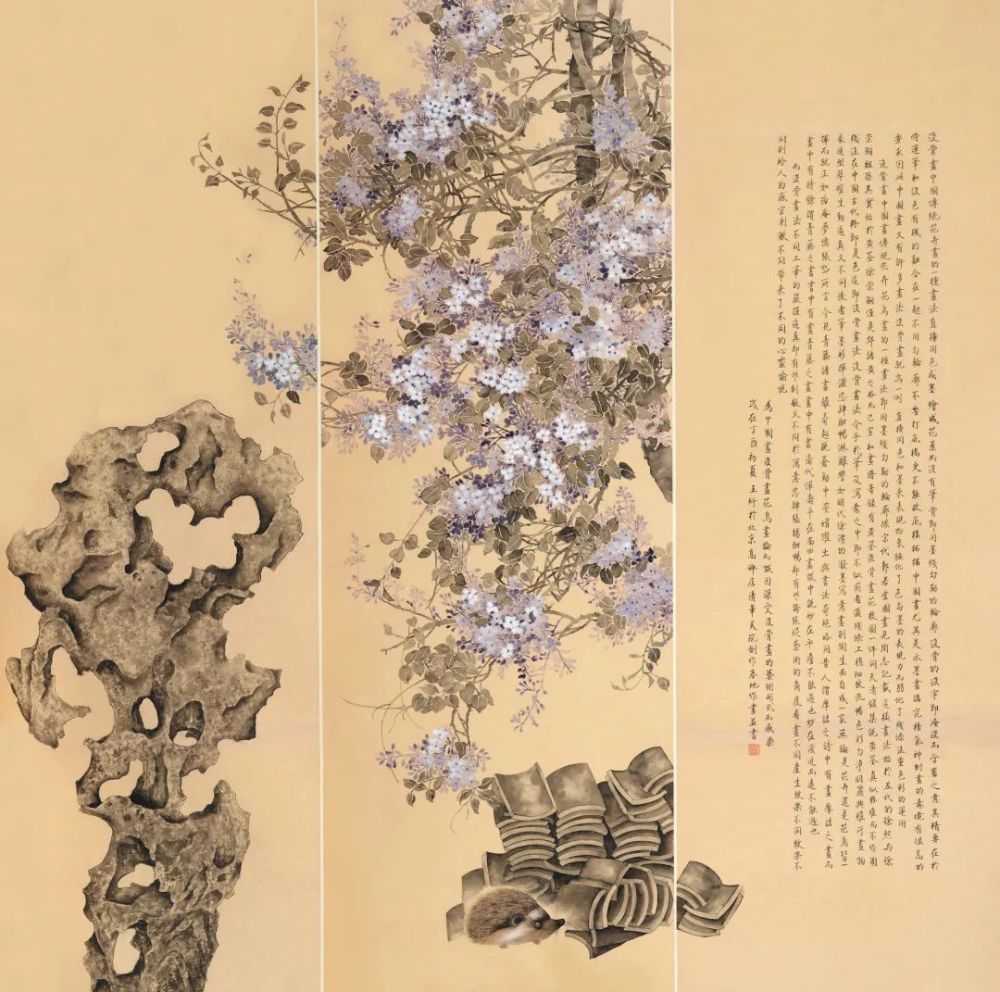 仁美大学堂【没骨国风专题】网络班培训简章_未来教育_教育新闻 - 265