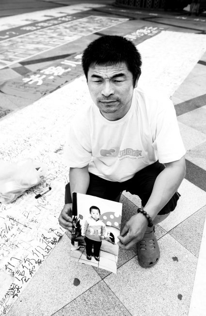 《失孤》原型郭刚堂儿子决定留在养父母家!