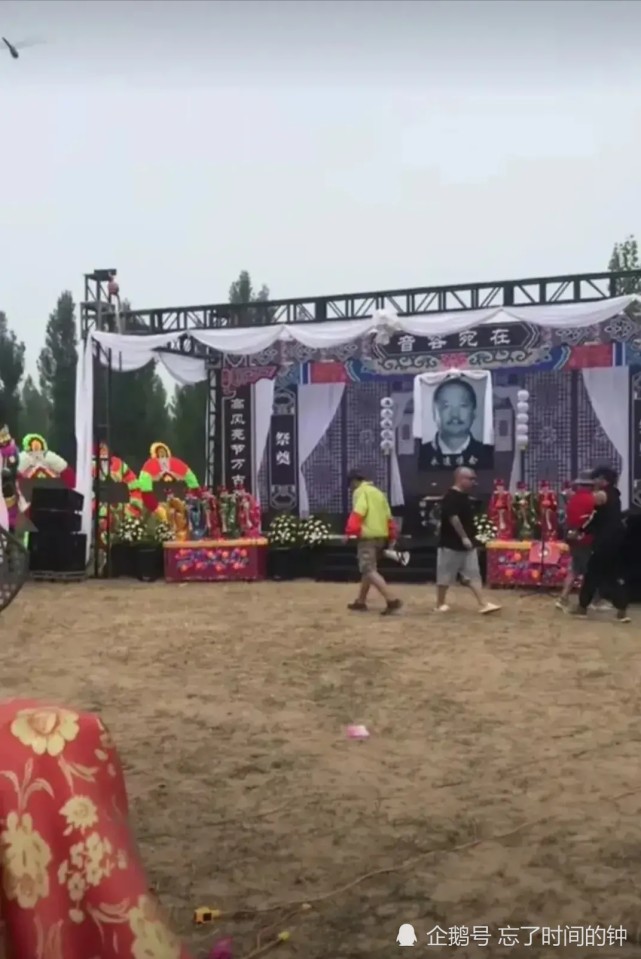 王长贵|谢广坤|乡村爱情|乡村爱情15