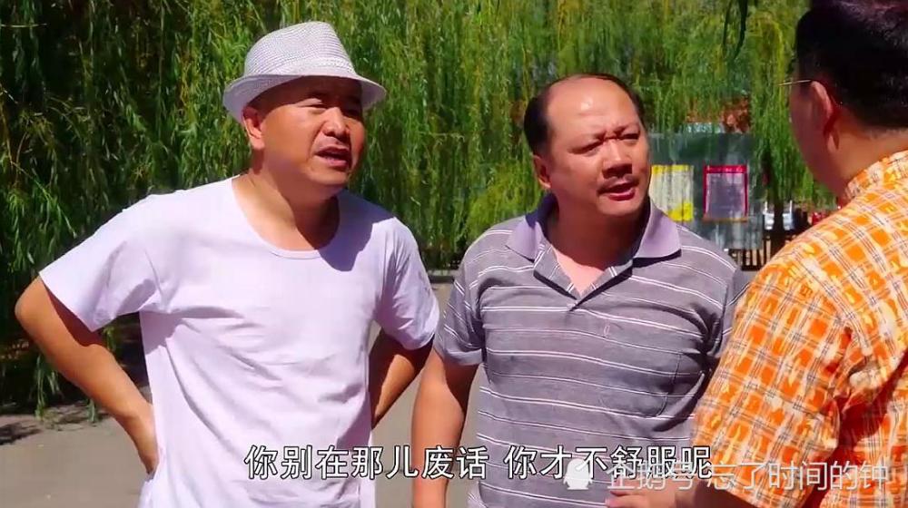 什么情况乡村爱情把谢广坤写死了