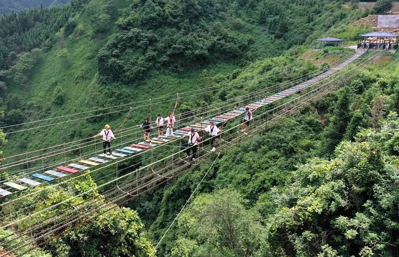 册亨秧庆万重山风景区图片