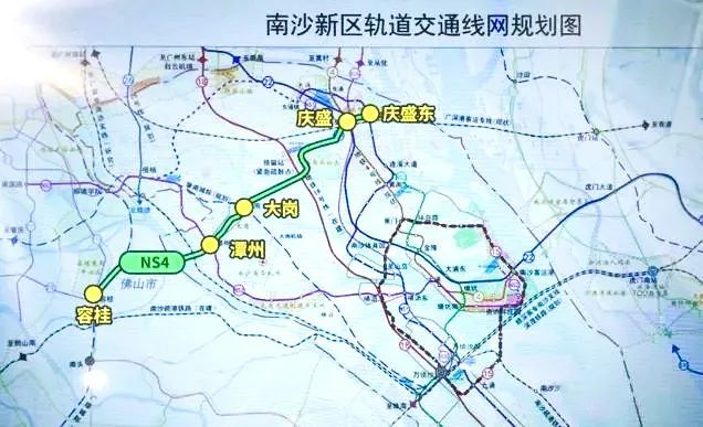 广州地铁33号线