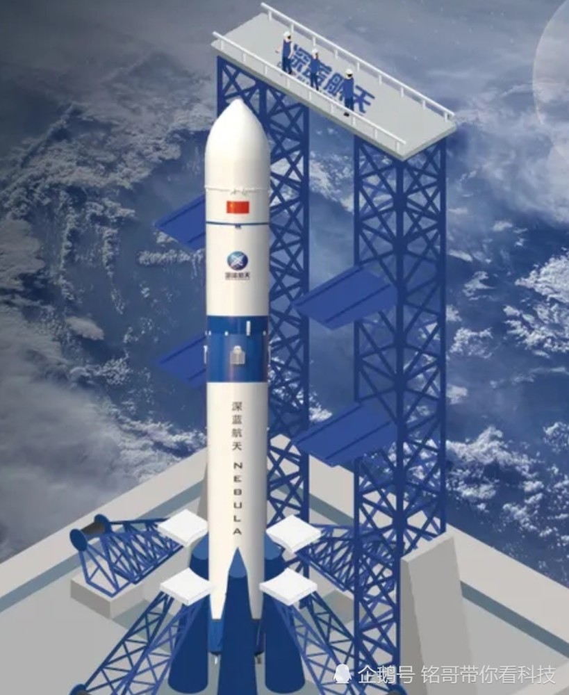 就在上周,我国民营企业深蓝航天有限公司在陕西铜川发动机试验基地