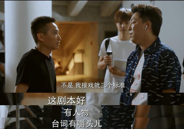 《南辕北辙》拿下收视宝座,冯小刚把娱乐圈的料曝出来不少