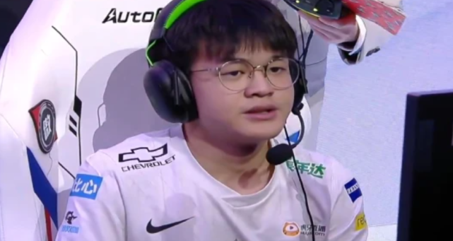 ig管理层觉得问题最大的不是wink,而是xun,野核打法不适合版本_腾讯