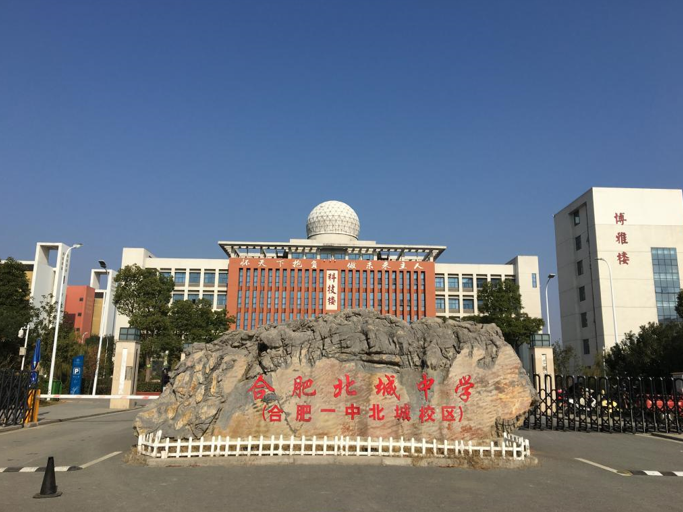 献给母校的赞美诗——《十三月》