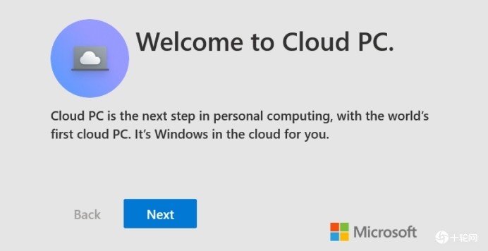 微软本周传将发布cloud Pc Windows 11也能流媒体订阅跨平台使用 腾讯新闻