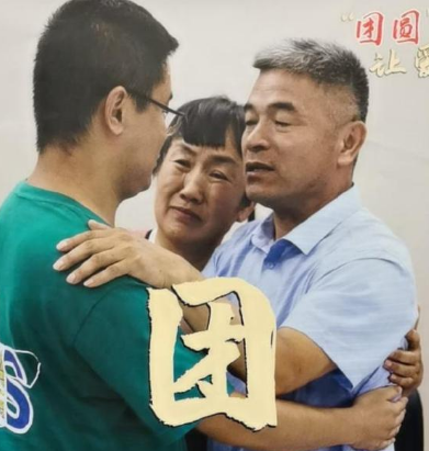 不过话又说回来,郭刚堂作出如此心酸的决定,其实是充满着无奈的,郭振