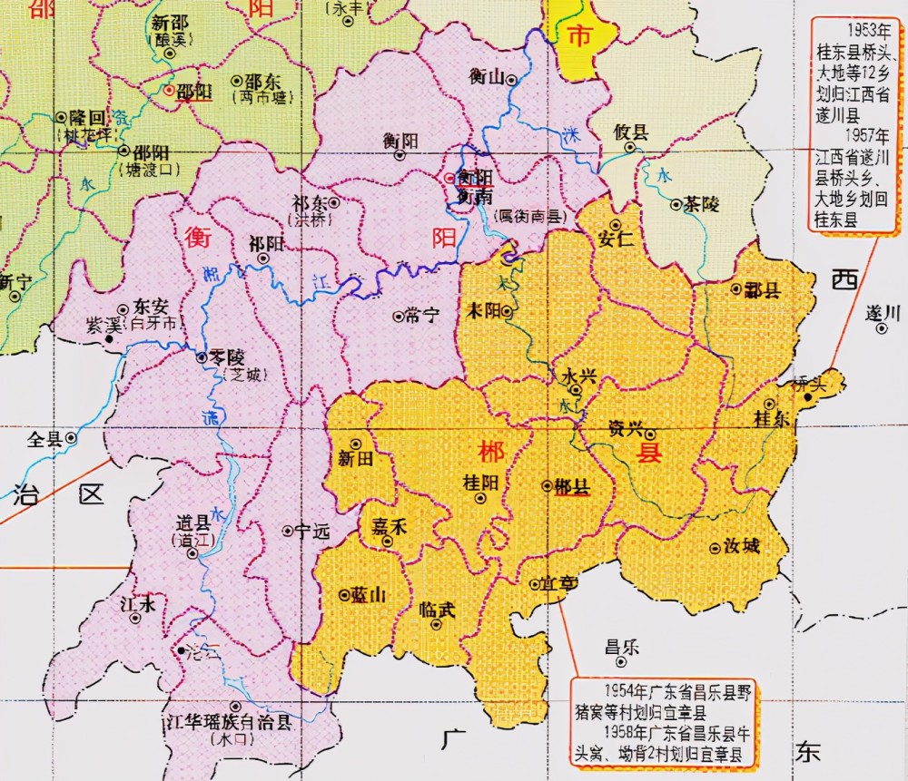 广东与湖南的区划调整当年的6个乡村为何分给了湖南省