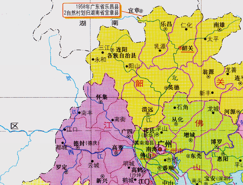 广东与湖南的区划调整当年的6个乡村为何分给了湖南省