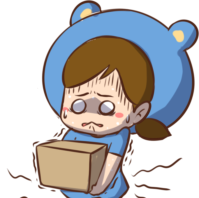 溜了溜了子宫她竟然开溜了