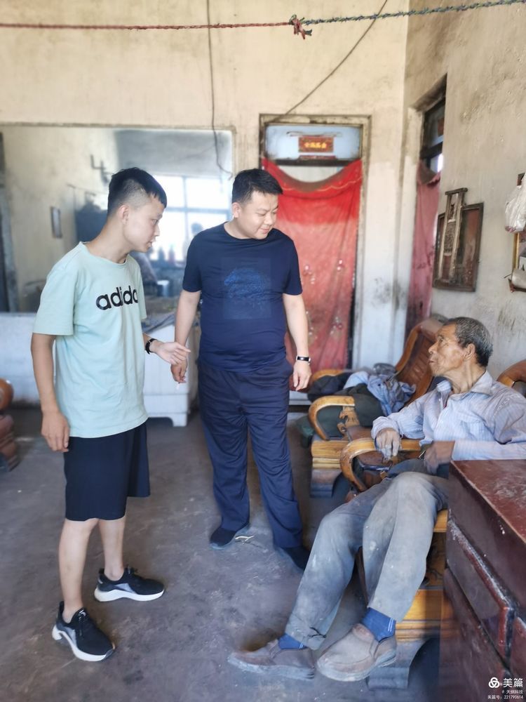 山西孝义天纲公司董事长任盛一行前往农村五保户以及特困户家庭看望