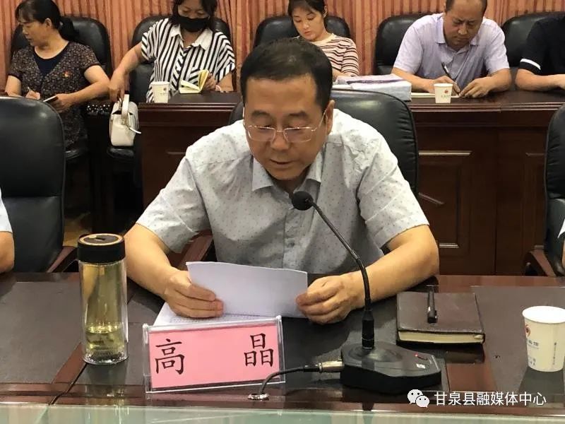 (记者   刘椭)end监制|高延平编辑|刘强  崔春娥 刘焕美水酿好