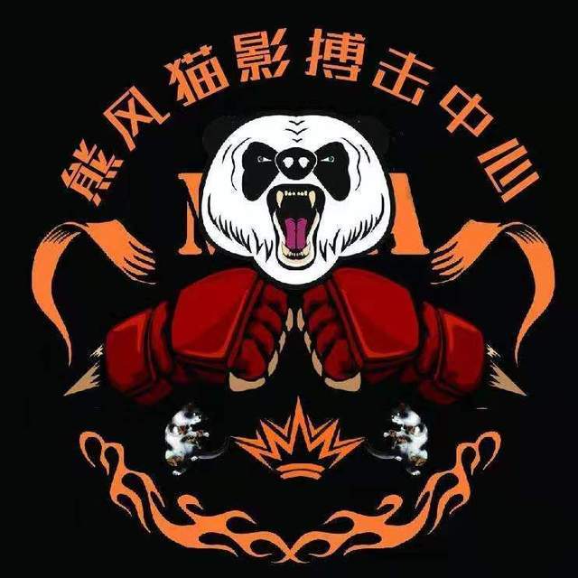 熊风猫影上演功夫熊猫,小小少年肩扛重任,出征草原