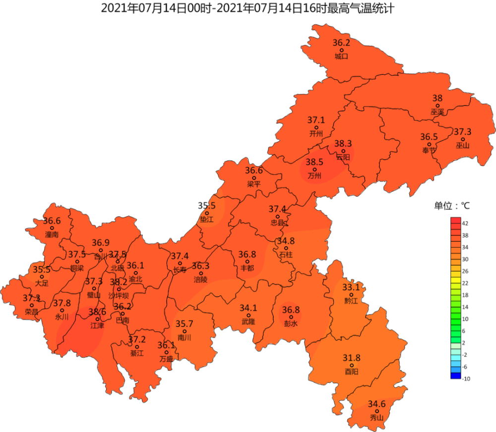 重庆明日白天多云到晴 夜间起部分地区迎降雨