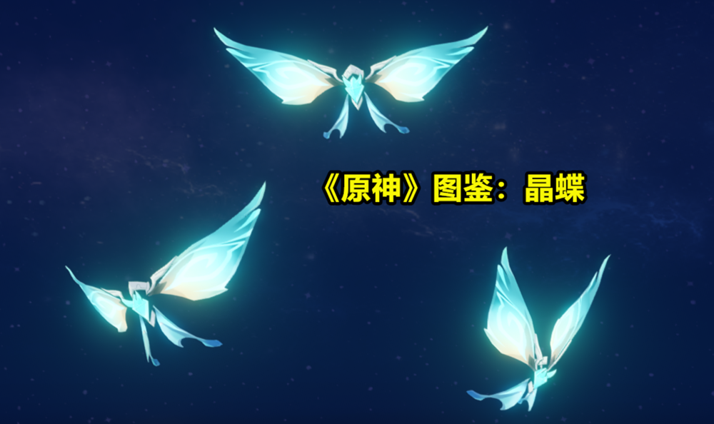 原神:1.0版本游戏机制,米哈游将其消除,变成了稻妻角色天赋?_腾讯新闻