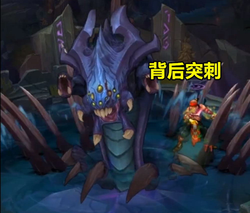 lol纳什男爵有7个技能你知道几个