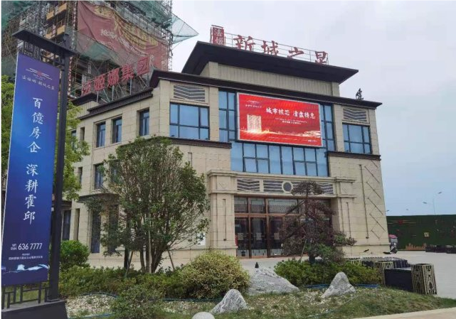 霍邱新城之星楼盘涉嫌使用不符合设计要求的外墙保温材料遭投诉