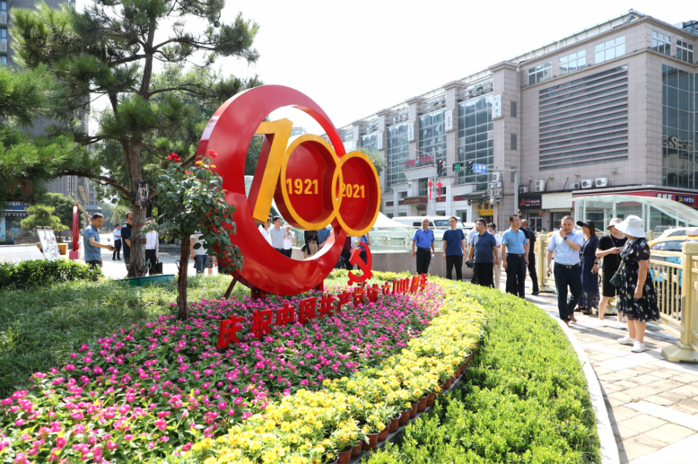 市城管局召开街景布置精细化管理观摩交流会