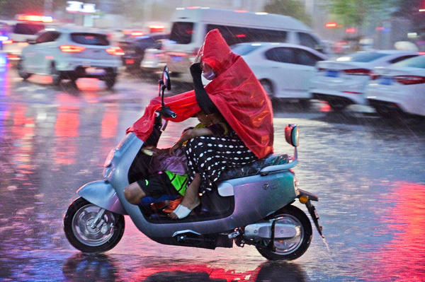 2021年4月雨天图片大全图片