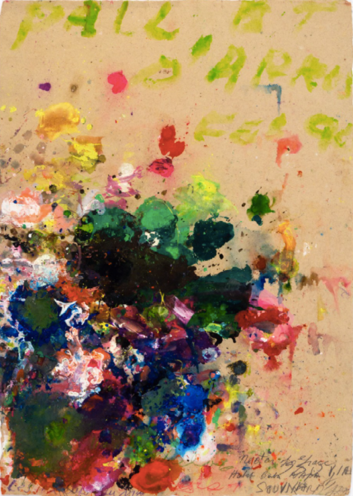 黃淵青早年在賽·託姆佈雷 cy twombly 以及瓊·米歇爾 joan mitchell