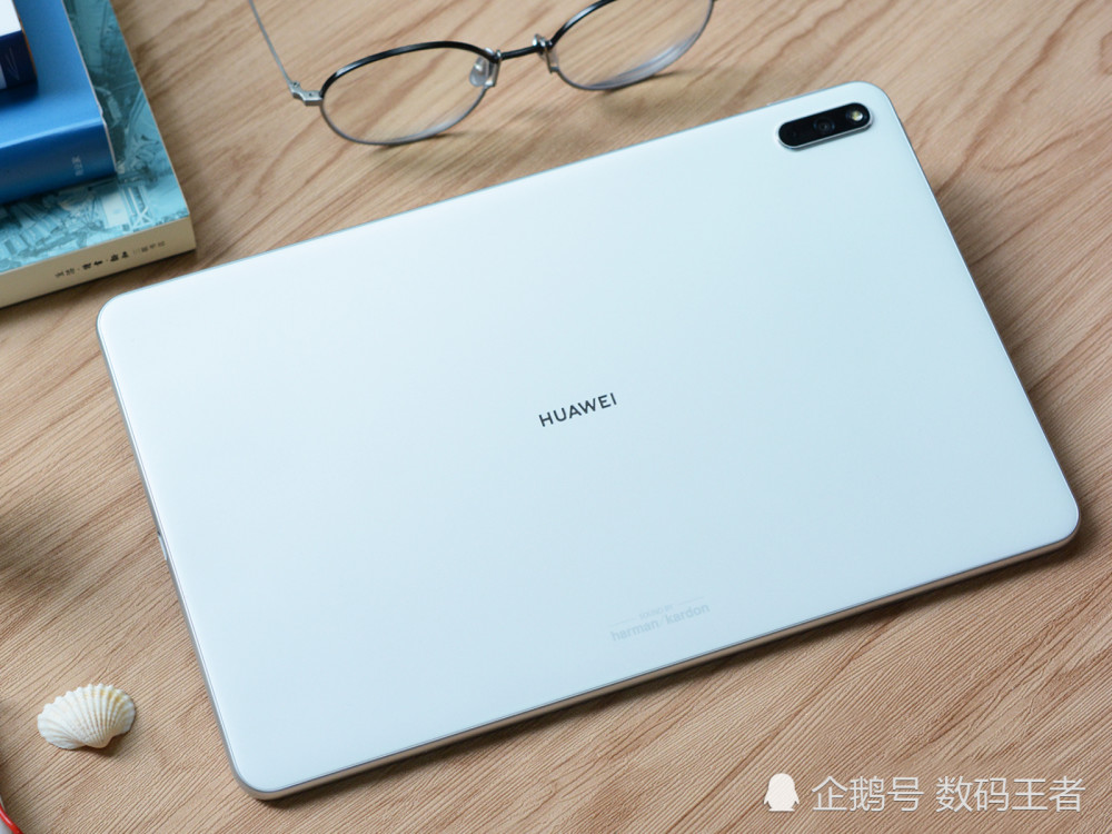 华为matepad是一款搭载麒820处理器的平板,目前官方渠道,4 64gb内存