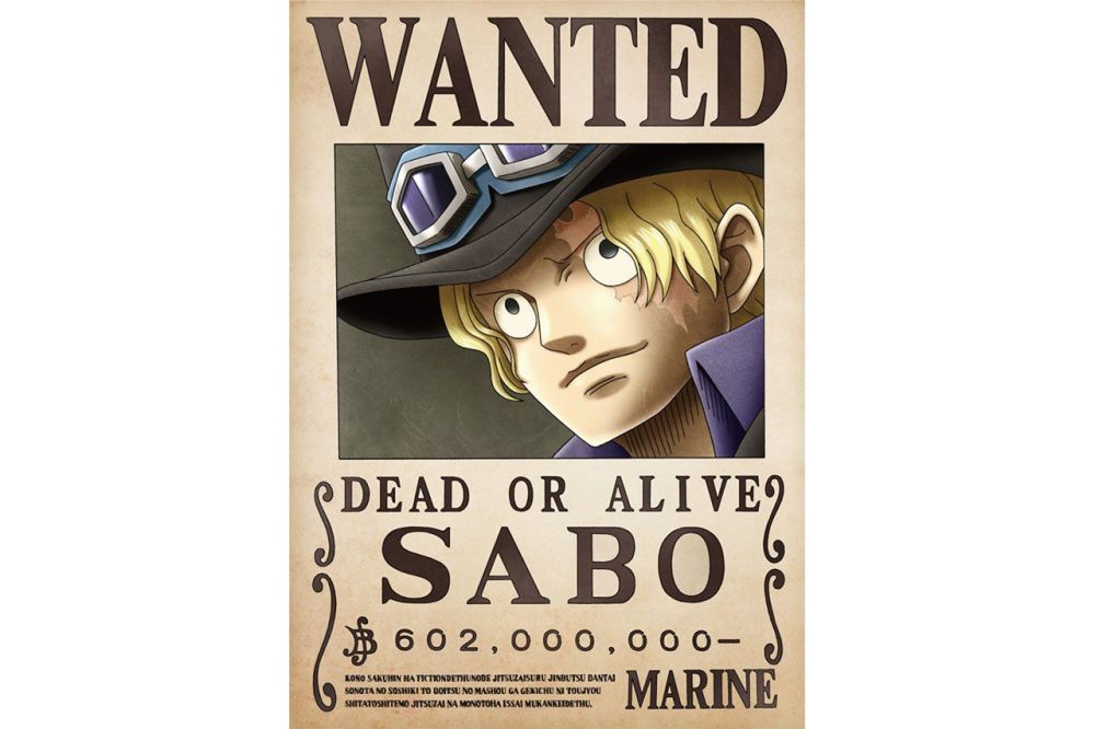 萨博的悬赏金乔巴的悬赏金额只有100贝利,而有一个人的悬赏金额和乔巴