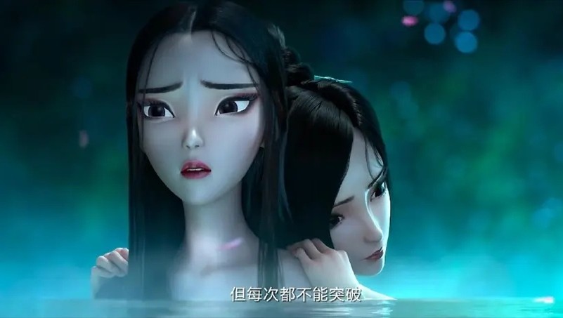 国漫爆款预定 时隔2年后 白蛇缘起 第二部终于来了 全网搜