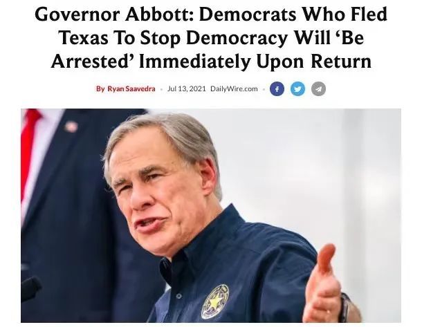 德州州长逃走的民主党人就等着被捕吧