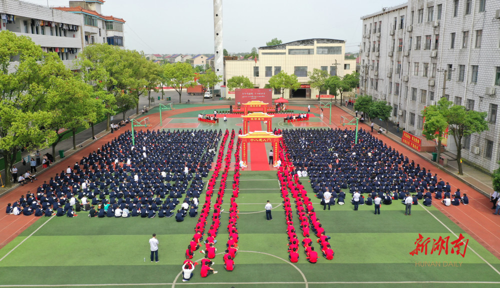 立德树人 求实创新 质量兴校——益阳市第十五中学打造优质教育新名片