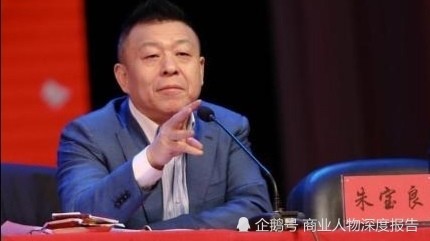 桐庐首富朱宝良往事白手起家身家曾超马云涉黑囚18年