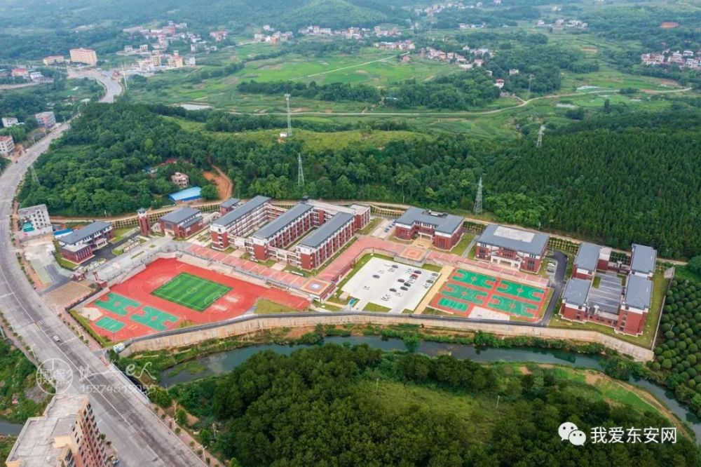 东安县澄江中学2021年秋季七年级招生简章