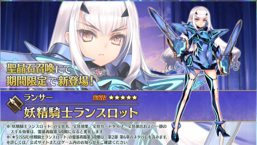 6情报生放送还公布了部分从者的周年庆立绘,后续会继续公开其他从者的